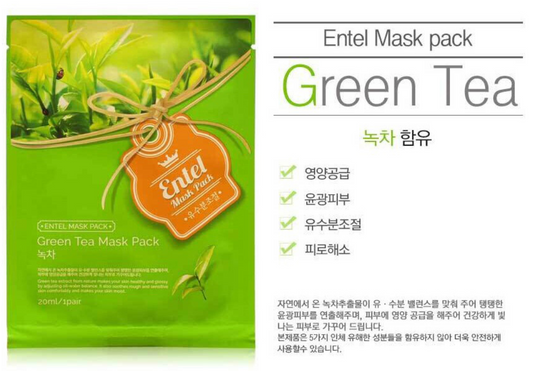 ENTEL Facial Mask Sheet