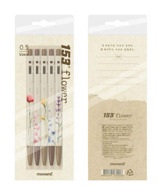 Monami 153 Flower Ballpoint Pen Set | Floral Design