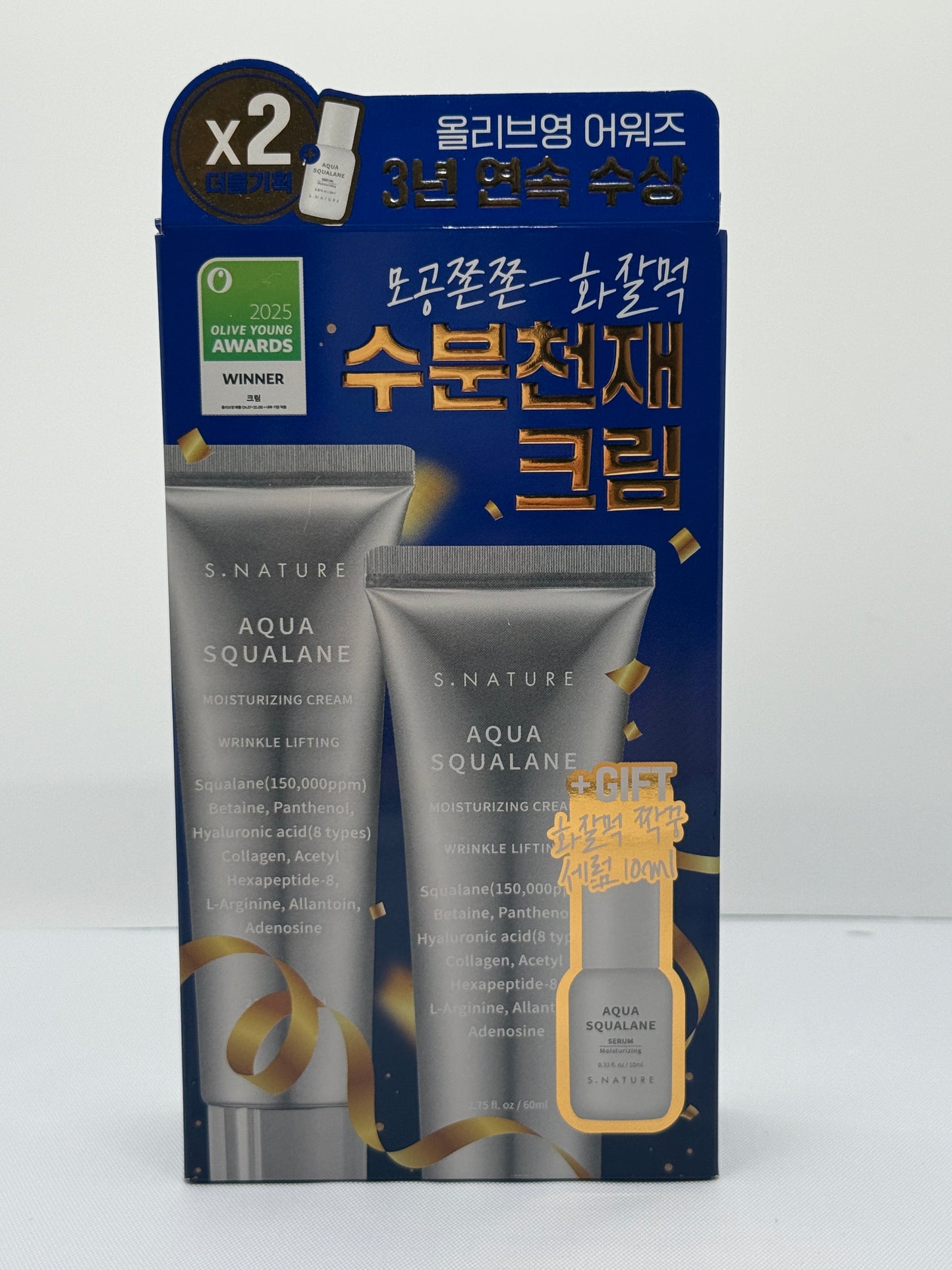 S.NATURE Aqua Squalane Moisturizing Cream (60ml)