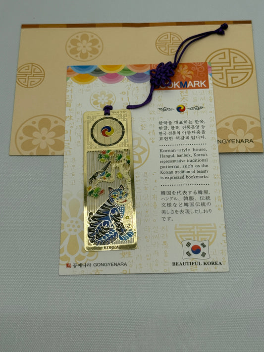 Kpop Demon Hunters Derpy & Sussy | Handcrafted Korean Traditional Tiger & Magpie Luxury Bookmark