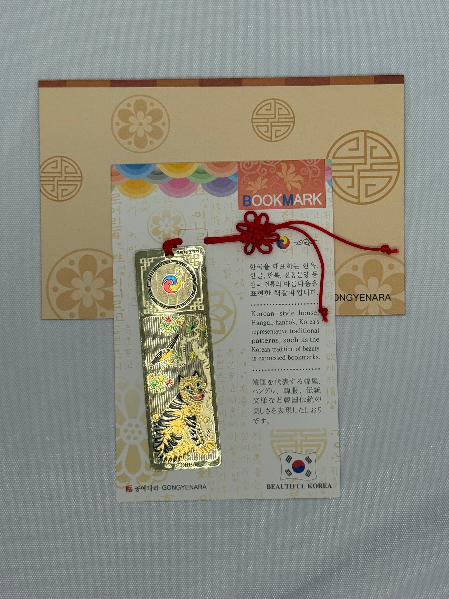 Kpop Demon Hunters Derpy & Sussy | Handcrafted Korean Traditional Tiger & Magpie Luxury Bookmark